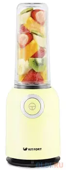 Блендер стационарный KITFORT Shake &amp; Take 250Вт жёлтый КТ-1363-5