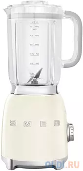 Блендер стационарный Smeg BLF01CREU 800Вт бежевый