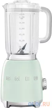 Блендер стационарный Smeg BLF01PGEU 800Вт зелёный