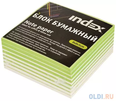 Блок бумажный Index 80х80х50 мм белый зеленый