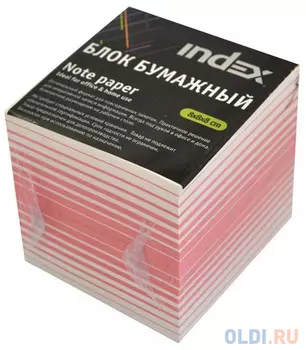 Блок бумажный Index 80х80х80 мм белый красный
