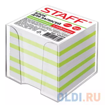 Блок для записей STAFF в подставке прозрачной, куб 9х9х9 см, цветной, чередование с белым, 129206