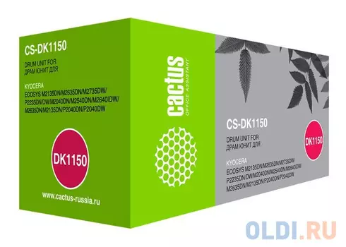 Блок барабана Cactus CS-DK1150 100000стр Черный