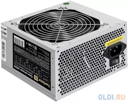 Блок питания 550W ExeGate UN550 (ATX, PC, 12cm fan, 24pin, 4pin, PCIe, 3xSATA, 2xIDE, FDD, кабель 220V в комплекте)