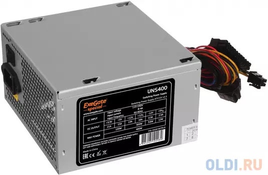 Блок питания Exegate UNS400 400 Вт
