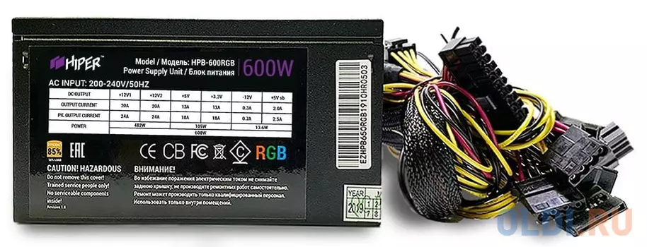 Блок питания HIPER HPB-600RGB 600 Вт