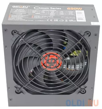 Блок питания GINZZU CB650 650 Вт