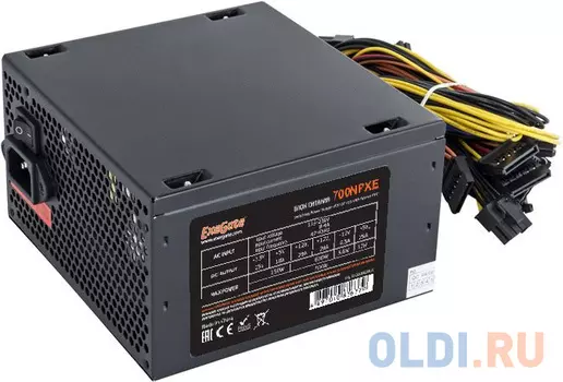 Блок питания Exegate 700NPXE(+PFC) 700 Вт