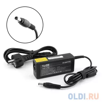 Блок питания для ноутбука IBM Lenovo ThinkPad A20, A30, T20, T40, R51 Series. 16V 3.36A (5.5x2.5mm) 54W. 02K6543, 02K6545, 02K6548.