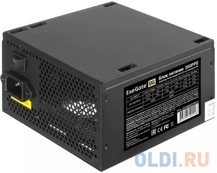 Блок питания Exegate 350PPE 350 Вт