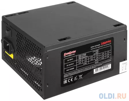 Блок питания Exegate 800PPE 800 Вт