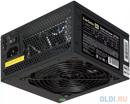 Блок питания Exegate XP700 700 Вт