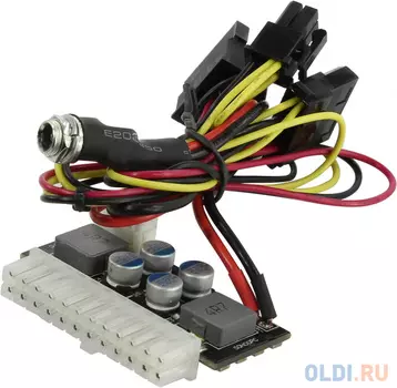 Блок питания GameMax GM-120 120 Вт