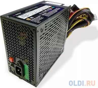 Блок питания HIPER ATX 700W 700 Вт