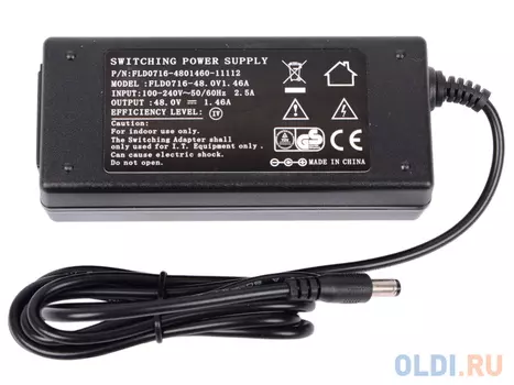 Блок питания Mikrotik 48POW Full power 48V 1.6A Power supply