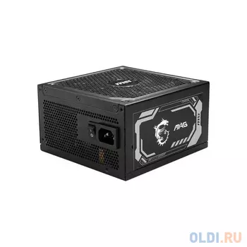 Блок питания MSI MAG A1250GL PCIE5 1250 Вт