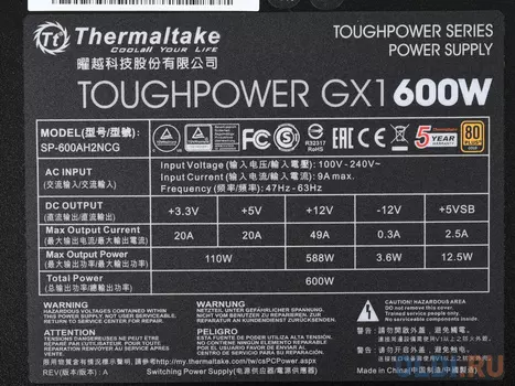 Блок питания Thermaltake Toughpower GX1 600W 600 Вт