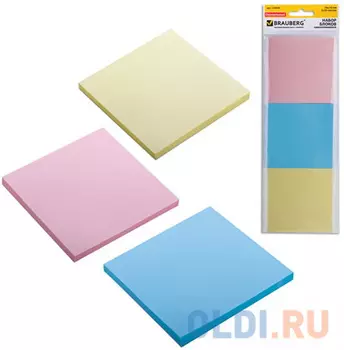 Блоки самоклеящиеся (стикеры) BRAUBERG, набор 3 шт., 76х76 мм, 50 л., ассорти, европодвес, 124808
