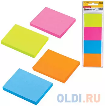 Блоки самоклеящиеся (стикеры), BRAUBERG, набор 4 шт., 38х51 мм, 50 л., НЕОНОВЫЕ, ассорти, европодвес, 124807