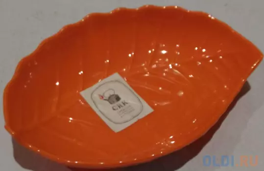 Блюдо "Листок" 20*15 см CRK5KTA019