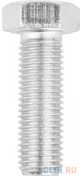 Болт ГОСТ 7798-70, M16 x 50 мм, 5 кг, кл. пр. 5.8, оцинкованный, ЗУБР