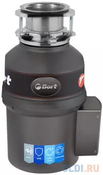 Bort Измельчитель пищевых отходов TITAN Extra {Мощность 560 Вт; Объем камеры 1450 мл; Материал камеры Нержавеющая сталь; Мощность л.с. 0,75} [93411812