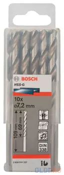 Bosch X-Line [2608595337] 10 HSS-G СВЕРЛ 7.2ММ