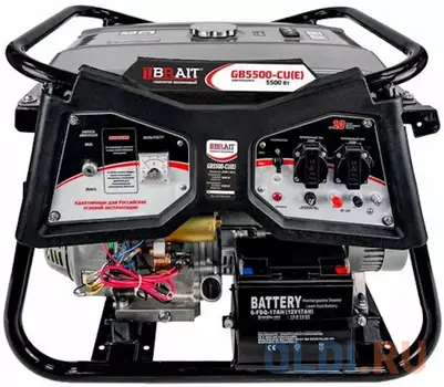 BRAIT Генератор бензиновый GB5500-CU(Е) (5,0/5,5кВт,220В,50Гц,12В) электростартер+аккумулятор,медная