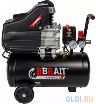 BRAIT Компрессор воздушный КМ-1500/24 (диаметр поршня 47мм; 1,5кВт; 240л/м; 8bar; ресивер 24л) 18шт/
