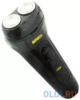 Бритва Бердск 2365А чёрный