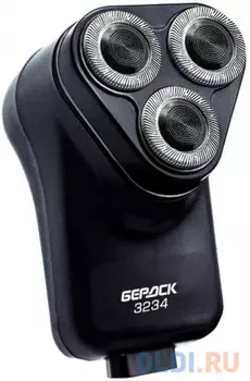 Бритва Бердск 3234 чёрный