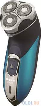 Бритва Бердск 3363А