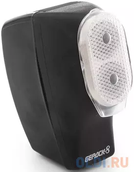 Бритва Бердск 8 чёрный