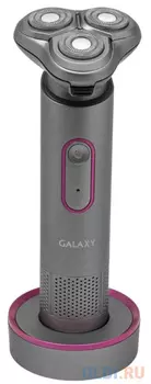 Бритва GALAXY GL4210 серый