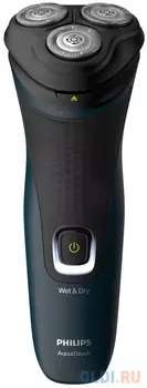 Бритва Philips S1121/41 синий