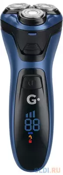 Бритва RS3000 DARK BLUE G-B03DBLU GEOZON