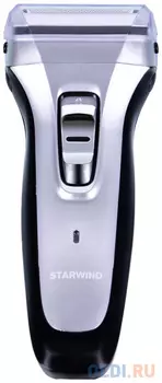 Бритва StarWind SSH 1545 серебристый
