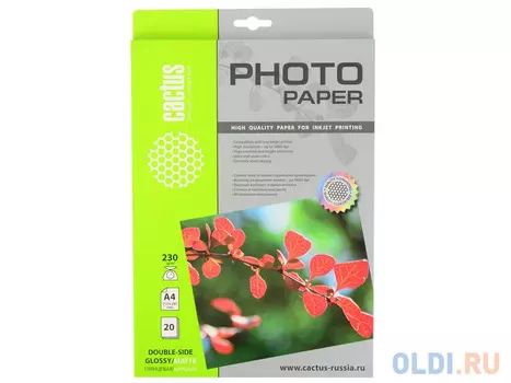Бумага Cactus CS-GMA423020 А4 230г/кв.м глянцевая/матовая двухсторонняя 20л