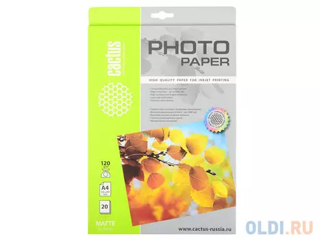 Бумага Cactus CS-MA412020 А4 120г/кв.м матовая 20л