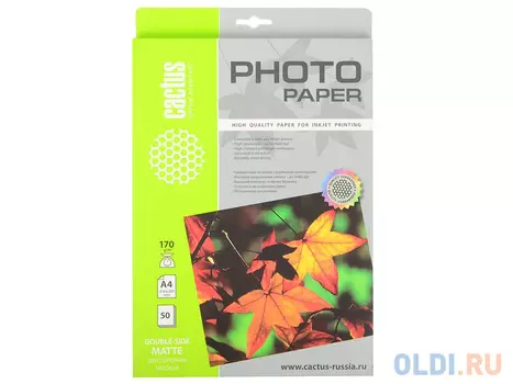 Бумага Cactus CS-MA417050DS А4 170г/кв.м матовая двусторонняя 50л