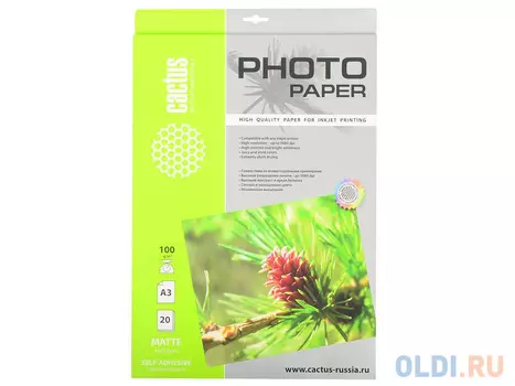 Бумага Cactus CS-MSA310020 А3 100г/кв.м матовая самоклеящаяся 20л