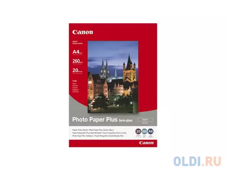 Бумага Canon SG-201 А4 260 г/кв.м полуглянцевая 1686B021 20л