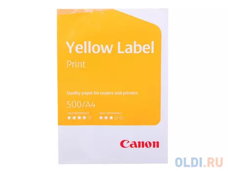 Офисная бумага Canon Yellow Label Print А4 80гр/м2, 500л. класс "C", кратно 5 шт.