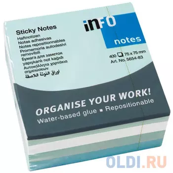 Бумага для заметок с липким слоем ICELAND, 75х75 мм, 4 цвета, 400 л. 565483