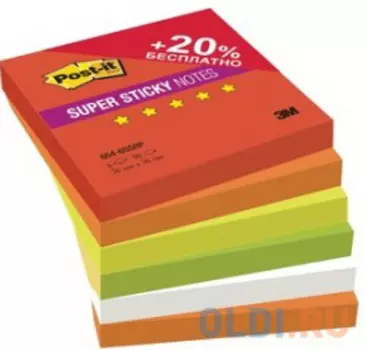Бумага для заметок с липким слоем POST-IT ОГОНЬ, суперклейкие, 76х76мм, 6 бл.*90 л., 5 цветов