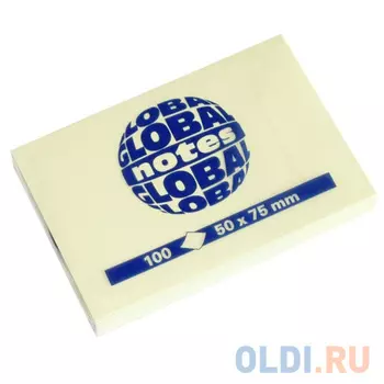 Бумага для заметок с липким слоем, разм. 50х75 мм, желтая, 100 л.