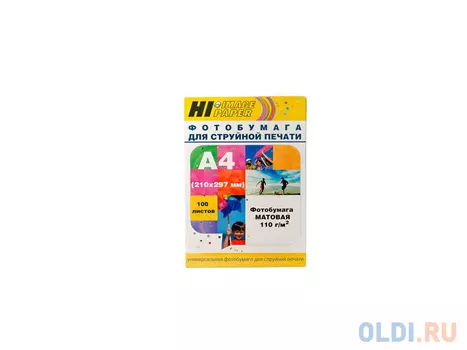 Бумага Hi-Black A2123 А4 110г/м2 матовая 100л