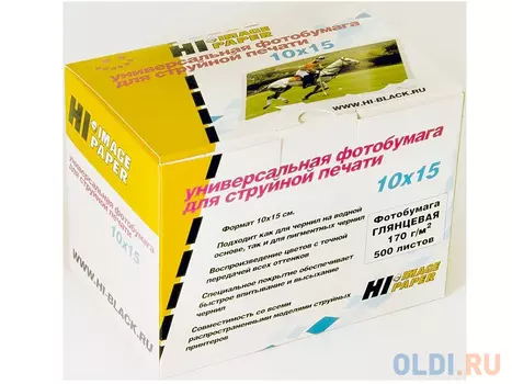 Бумага Hi-Black H170-4R-500 10x15 170г/м2 глянцевая 500л