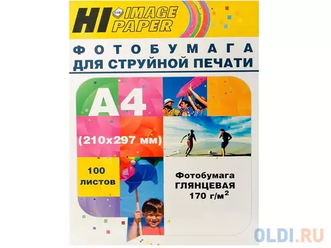 Бумага Hi-Black Н170-А4-100 А4 170г/м2 глянцевая 100л A21061