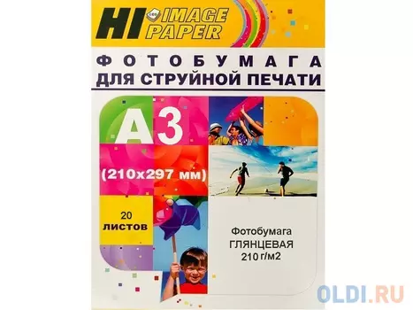 Бумага Hi-image A202911 A3 210 г/кв.м 20л глянцевая H210-A3-20